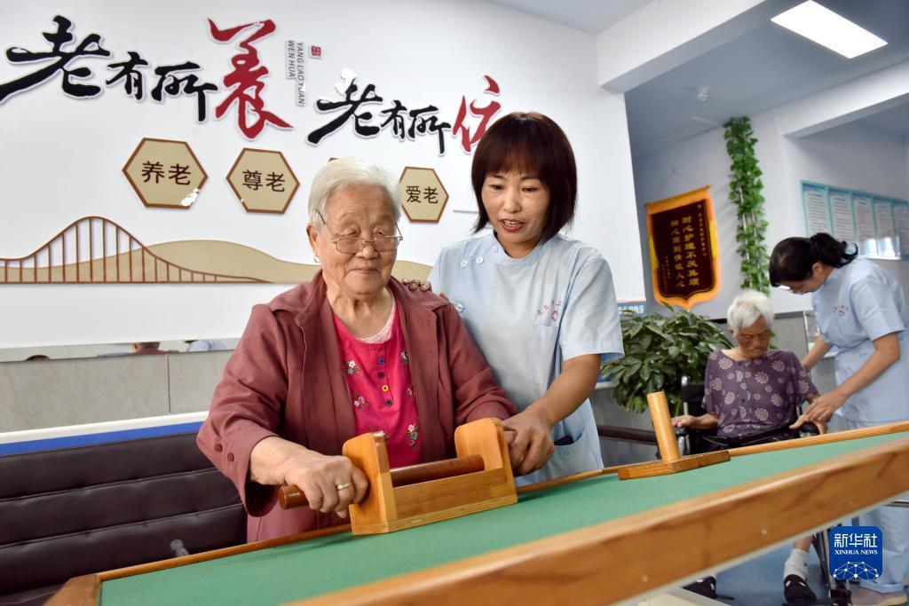 菠菜客户端
